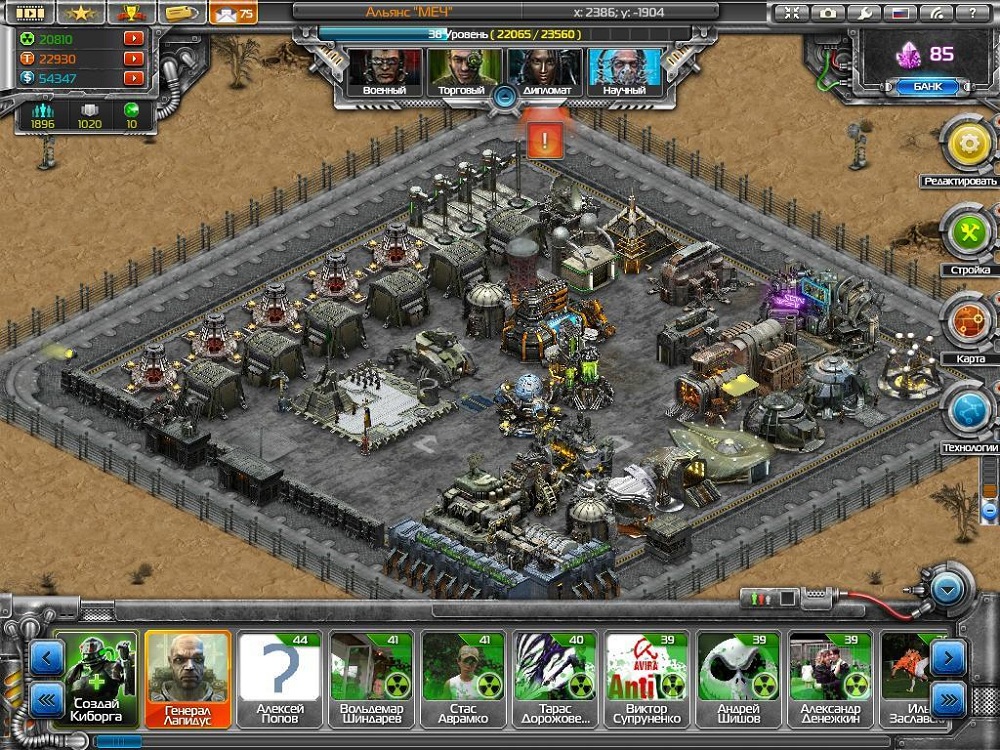 random-user-foto